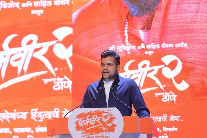 पहिल्या सिनेमाच्या उदंड प्रतिसादानंतर हा सिनेमा हिंदीतही प्रदर्शित करण्याचा निर्णय निर्मात्यांनी घेतला आहे.धर्मवीर-2 सिनेमा हा महाराष्ट्रासह संपूर्ण देशात प्रदर्शित केला जाणार आहे.