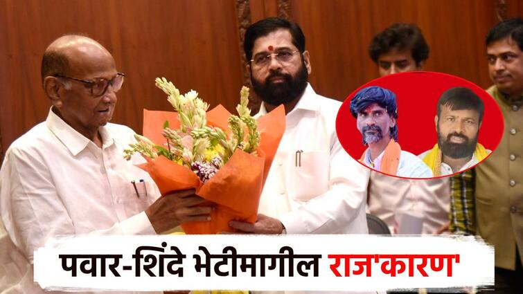 Sharad Pawar and Chief Minister Eknath Shinde's meeting for what exactly?; Know the chronology of the month maratha and obc reservation शरद पवार अन् मुख्यमंत्री शिंदेंची भेट नेमकी कशासाठी?; जाणून घ्या महिनाभरातील क्रोनॉलॉजी