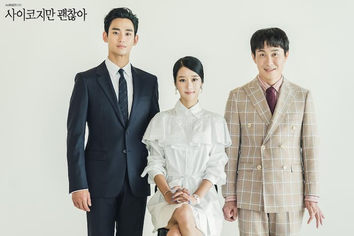 It's Okay To Not Be Okay, starring Kim Soo Hyun and Seo Yea Ji, follows the tale of a mental health ward caretaker as he tends to his older brother who has autism.