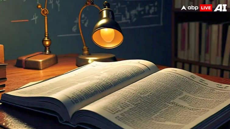 NCERT Changes Topics In This Class Text Book Sindhu Saraswati civilisation NCERT ने अब किया ये बड़ा बदलाव,  हड़प्पा सभ्यता को अब कहा जाएगा 