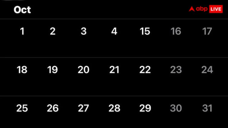 Viral calendar It is being claimed that 10 days less have been added to the calendar of 1585 video goes viral वायरल वीडियो में दावा- 20 ही दिन का था अक्टूबर 1582 का महीना, आखिर क्या है सच?