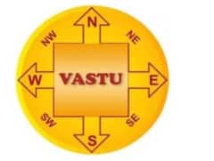 Vastu Tips: ઘરની દક્ષિણ દિશામાં રાખો આ વસ્તુ, પૈસાની ક્યારેય નહીં થાય કમી