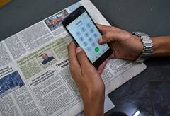 Utility: ઘરમાં દાખલ થતાં જ જતું રહે છે ફોનનું નેટવર્ક? આ 5 રીતથી કાયમ માટે દૂર થઈ જશે પરેશાની