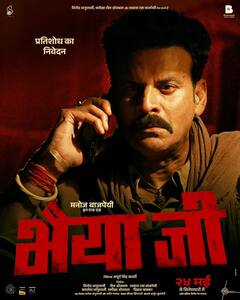 OTT This Week: ‘भैया जी’ का भौकाल और ‘ब्लडी इश्क’ मचाएगा धमाल, जुलाई के आखिरी हफ्ते में ये फिल्में-सीरीज मचाएंगी बवाल