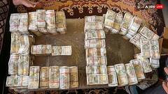 अब इस कांग्रेस विधायक कसा ED का शिकंजा! कोर्ट ने जांच एजेंसी को दी 9 दिन की कस्टडी