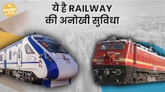 Railways Unveils 56-Day Ticket for Extended Travel Facility | Paisa Live