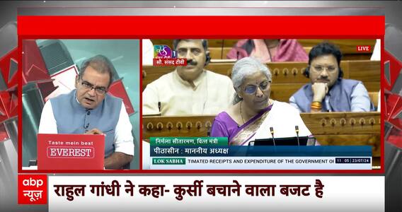 Sandeep Chaudhary on Budget: विकास का कैसा फ़ॉर्मूला..आम आदमी को क्या मिला? PM Modi | Income Tax