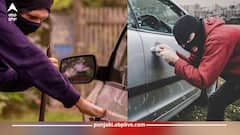 Tech News: ਇਸ ਛੋਟੀ ਜਿਹੀ ਚੀਜ਼ ਕਰਕੇ ਚੋਰੀ ਹੋ ਸਕਦੀ ਲੱਖਾਂ ਦੀ ਕਾਰ? ਜਾਣੋ ਕਿਵੇਂ ਕਰੀਏ ਬਚਾਅ