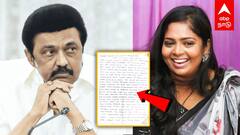 Madurai Child kidnap : இறப்புக்கு முன் முதல்வருக்கு கடிதம்.. IAS அதிகாரியின் மனைவி பகீர்