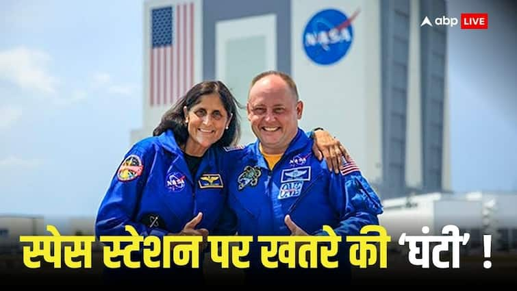 Superbug living with Astronaut Sunita Williams in space can be dangerous scientists expressed concern Astronaut Sunita Williams: सुनीता विलियम्स के लिए खतरनाक हो सकता है स्पेस में रहने वाला यह जीव, वैज्ञानिकों ने जताई चिंता