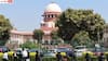 Supreme Court on NEET: నీట్ యూజీ పరీక్షపై సుప్రీంకోర్టు సంచలన తీర్పు, ఏమందంటే?