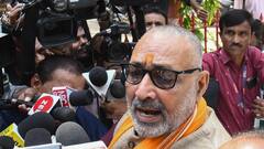 गिरिराज सिंह ने बजट के मुद्दे पर लालू यादव का नाम लेकर विपक्ष को दी चुनौती, खोली 'पुरानी फाइल'