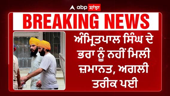 Bikram Majithia | SIT ਨੇ ਡਰੱਗ ਮਾਮਲੇ 'ਚ ਮਜੀਠੀਆ ਨੂੰ ਮੁੜ ਕੀਤਾ ਤਲਬ | Akali dal