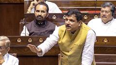 बिहार के लिए बजट में हुई घोषणा तो संजय सिंह बोले- '...कितना समय लगेगा पता नहीं'