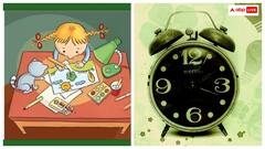 सिर्फ तेज़ दिमाग वालों के लिए आसान है ये पहेली, 10 सेकंड में खोज के निकालिए 5 अंतर