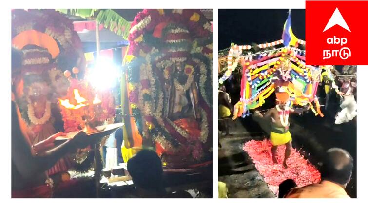 Mayiladuthurai kazhnivasal Draupadi amman temple festival - TNN மயிலாடுதுறை அருகே பக்தி பரவசத்தில் தீ மிதித்து நேர்த்தி கடன் செலுத்திய பக்தர்கள்