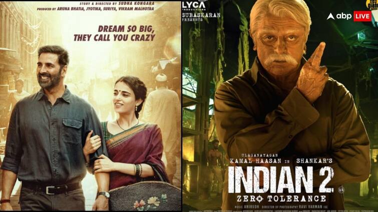 Sarfira Vs Indian 2 Box Office Collection Day 12 Akshay Kumar Kaman Haasan Film Twelfth Day Second Tuesday Collection Sarfira Vs Indian 2 Box Office Collection Day 12: बॉक्स ऑफिस पर अंतिम सांसें गिन रही 'सरफिरा', 'इंडियन 2' की भी हालत खराब, जानें 12वें दिन का कलेक्शन