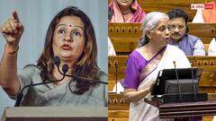 मोदी सरकार के बजट पर भड़का उद्धव ठाकरे गुट, प्रियंका चतुर्वेदी बोलीं- 'इस सरकार के लिए महाराष्ट्र...'