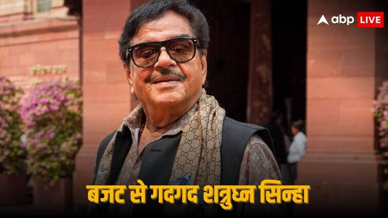 Union Budget 2024 India TMC MP Shatrughan Sinha Happy Govt Announce Cancer Medicines Custom Duty Exempted Budget 2024: मोदी सरकार के पूर्ण बजट के इस ऐलान से खुश हो गए TMC सांसद शत्रुघ्न सिन्हा, जमकर की तारीफ