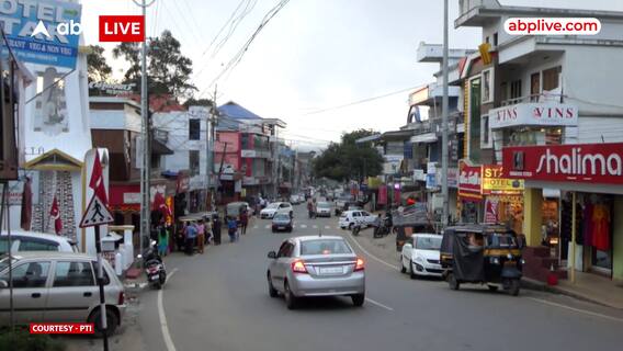 Union Budget 2024: Kochi tourism sector pins hopes on policy initiatives to boost tourism in Kerala