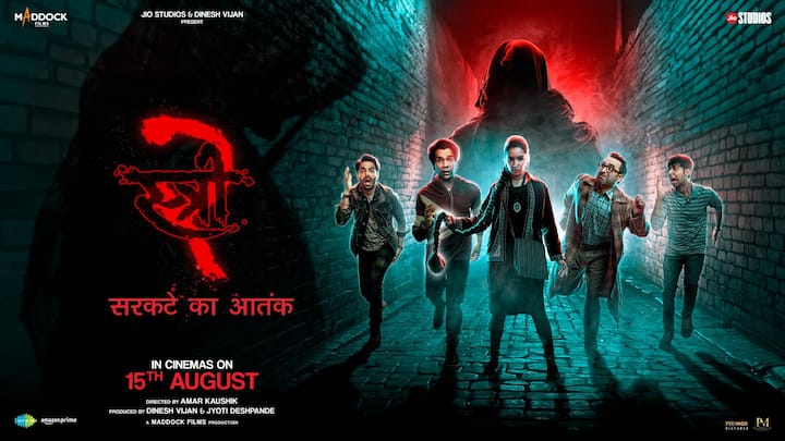 The film Stree 2, starring Rajkummar Rao and Shraddha Kapoor, will be released on August 15. In the second part, Sarkate, a new evil entity, will frighten the people of Chanderi.