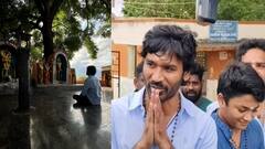 Dhanush : தத்துவத்தை தெளிக்கும் ராயன் ! குடும்பத்துடன் குலதெய்வ வழிபாடு செய்த தனுஷ்... வைரலாகும் புகைப்படம்