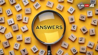 CUET UG Final Answer Key 2025: एनटीए ने जारी की सीयूईटी यूजी की अंतिम उत्तर कुंजी, जल्द आएगा रिजल्ट
