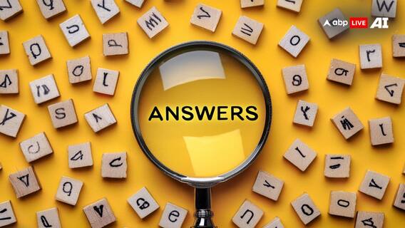 GATE 2025 की आंसर Key जारी, आपत्ति दर्ज कराने का प्रोसेस भी हुआ शुरू