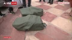 Union Budget 2024: Physical copies of J&K 2024 Budget brought to Parliament | ABP News