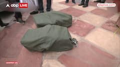 Union Budget 2024: Physical copies of J&K 2024 Budget brought to Parliament | ABP News