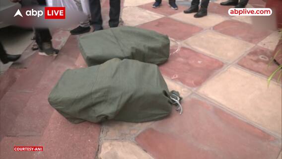 Union Budget 2024: Physical copies of J&K 2024 Budget brought to Parliament | ABP News