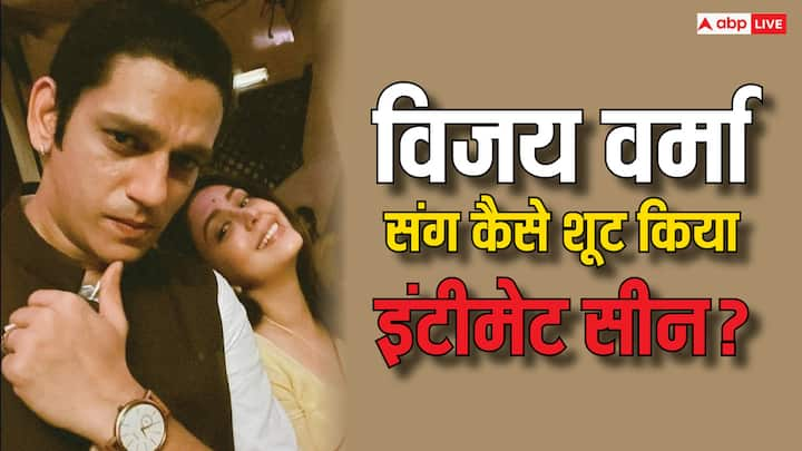 Mirzapur Season 3: मिर्जापुर के तीसरे सीजन में सलोनी त्यागी यानि नेहा सरगम और विजय वर्मा के बीच इंटीमेट सीन काफी चर्चा में था. अब नेहा ने इस बात का खुलासा किया है कि आखिर उन्होंने इसे कैसे शूट किया.