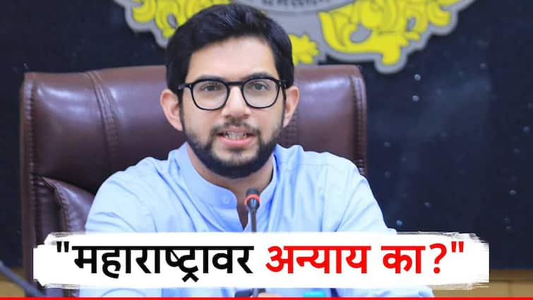 shiv sena leader aditya thackeray criticizes bjp eknath shinde on union budget 2024 provision for bihar and andhara pradehs states भाजपाला महाराष्ट्राचा एवढा तिरस्कार का? अर्थसंकल्पात साधा उल्लेखही नाही; बजेटवरून आदित्य ठाकरेंचा हल्लाबोल!