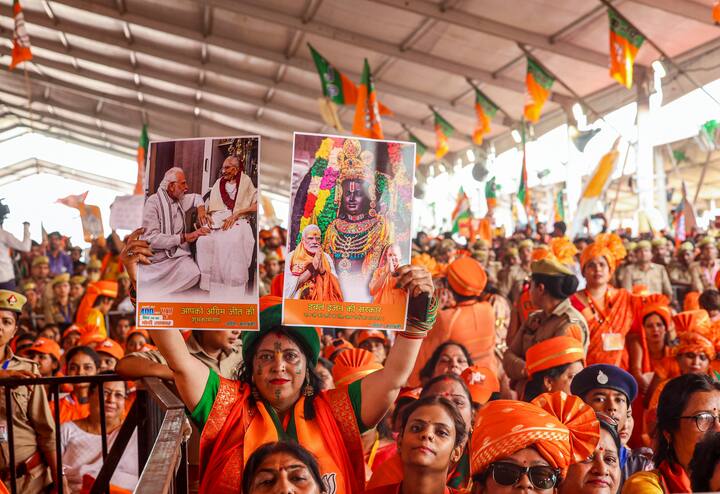 दरअसल, लोकसभा चुनाव 2024 में बीजेपी खुद के दम पर बहुमत हासिल नहीं कर पाई थी. वह सबसे बड़ी पार्टी होकर भी 240 सीटों पर सिमट गई थी.