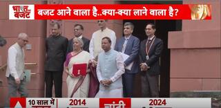 Union Budget 2024: Nirmala Sitharaman Arrives In Parliament, Set To Deliver Her 7th Consecutive Budget | ABP News