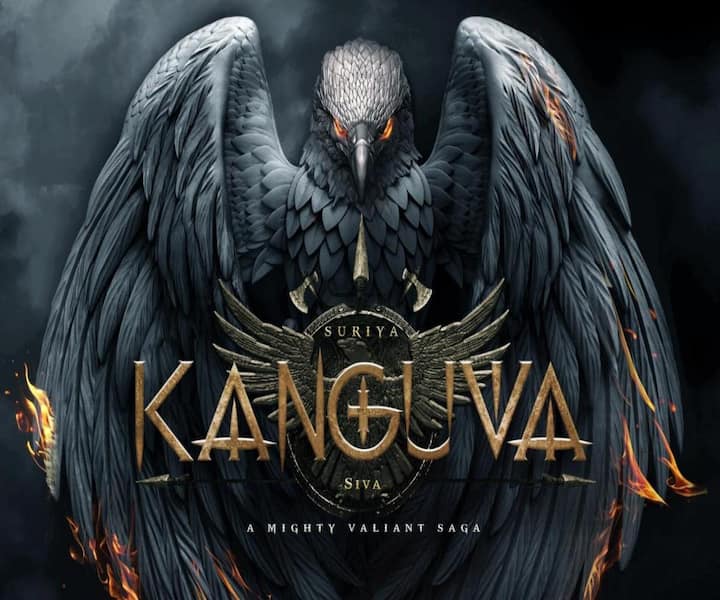 Suriya and Disha Patani star in major roles in Siva Kortala's film Kanguva. Bobby Deol has an antagonistic part in it as well.