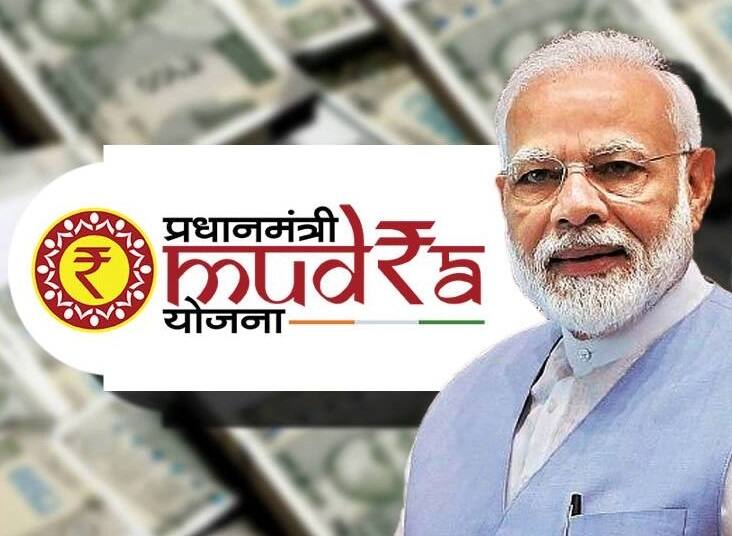 union budget 2024 key points for the Pradhan Mantri Mudra Yojana Benefits for new entrepreneurship Budget 2024: મુદ્રા લૉનની લિમીટ 10 લાખથી વધારાઇ, હવે વેપાર-ધંધા માટે મળશે આટલા લાખ, જાણી લો સ્કીમ