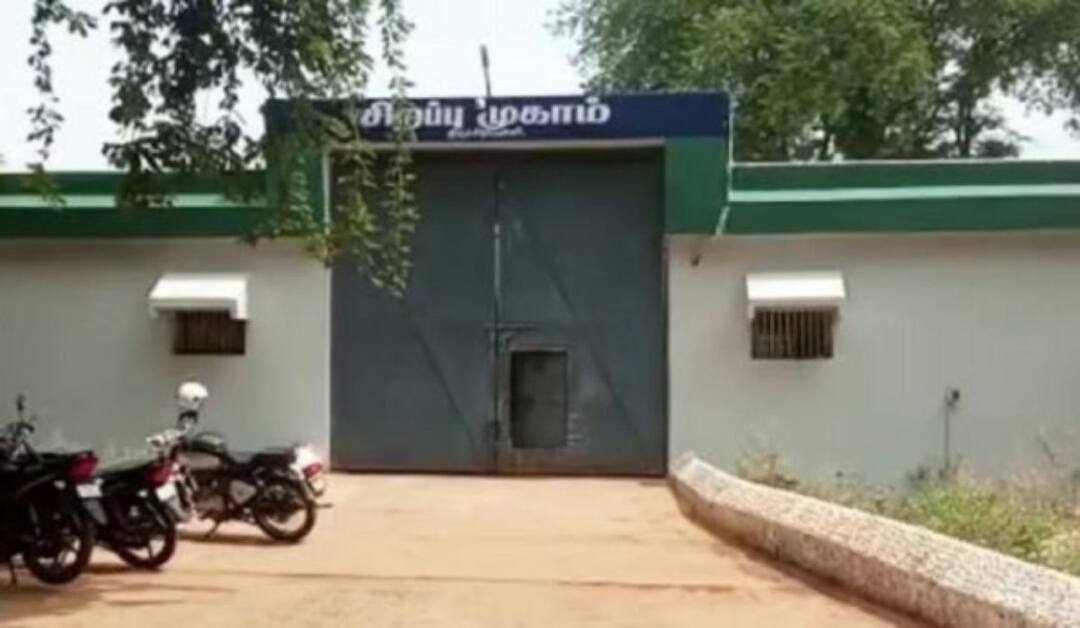 Sri Lankan Prisoner Escapes from Trichy Central Jail - TNN திருச்சி மத்திய சிறையில் இருந்து இலங்கை கைதி தப்பி ஓட்டம் - சிறை வளாகத்தில் பரபரப்பு