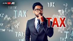 क्या होता है एंजेल टैक्स? जिसे पूरी तरह से खत्म करने का किया गया है ऐलान
