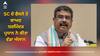 ਸੁਪਰੀਮ ਕੋਰਟ ਦੇ ਫੈਸਲੇ ਤੋਂ ਬਾਅਦ ਧਰਮਿੰਦਰ ਪ੍ਰਧਾਨ ਨੇ ਕੀਤਾ ਵੱਡਾ ਐਲਾਨ, NTA ਦੋ ਦਿਨਾਂ ਦੇ ਅੰਦਰ ਜਾਰੀ ਕਰੇਗਾ NEET-UG ਦਾ Final Result
