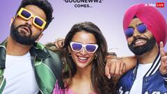 Bad Newz Worldwide BO Collection Day 4: दुनियाभर में  'बैड न्यूज' मचा रही धमाल, वर्ल्डवाइड विक्की कौशल की फिल्म हुई 50 करोड़ के पार