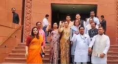 Budget 2024: महाराष्ट्र के सांसदों ने बजट के खिलाफ किया प्रदर्शन, 'BJP की हार की वजह से...'
