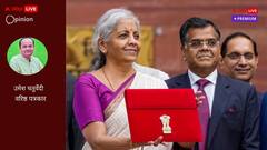 बजट में अर्थनीति पर दिखी राजनीति की छाया, महंगाई और रोजगार को किया एड्रेस, सहयोगियों को उपहार