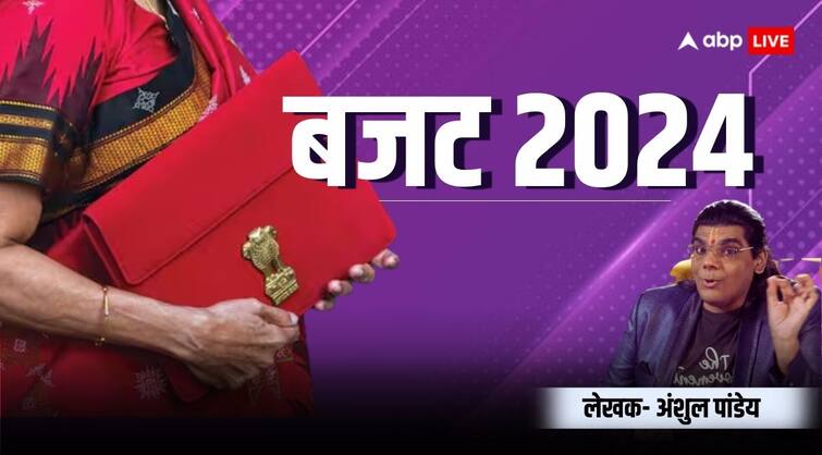 Union Budget 2024 women handle finance department in mahabharat know facts Budget 2024: महाभारत काल में भी स्त्रियां संभालती थी वित्त विभाग, शास्त्रों से जानिए क्यों जरूरी है स्त्री के हाथ में घर का बजट