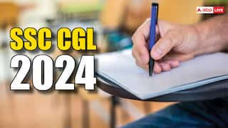 SSC CGL 2024: एसएससी सीजीएल के 17 हजार से ज्यादा पदों पर आवेदन करने की लास्ट डेट कल, ग्रेजुएट्स तुरंत भर दें फॉर्म