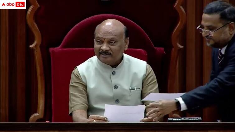 ap assembly approves repeal of land titling act and health university name changed latest news AP Assembly Sessions: ఆ 2 బిల్లులకు ఏపీ అసెంబ్లీ ఆమోదం - ఈసారి ప్రత్యేకత ఏంటో తెలుసా?