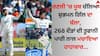 Shubman Gill: ਰਣਜੀ 'ਚ ਖੂਬ ਚੱਲਿਆ ਸ਼ੁਭਮਨ ਗਿੱਲ ਦਾ ਬੱਲਾ, 268 ਦੌੜਾਂ ਦੀ ਤੂਫਾਨੀ ਪਾਰੀ ਨਾਲ ਮਚਾਇਆ ਹਾਹਾਕਾਰ