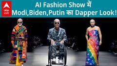 Elon Musk Hosts AI Fashion Show Featuring World Leaders—Putin’s Outfit Will Have You Laughing | ABP LIVE