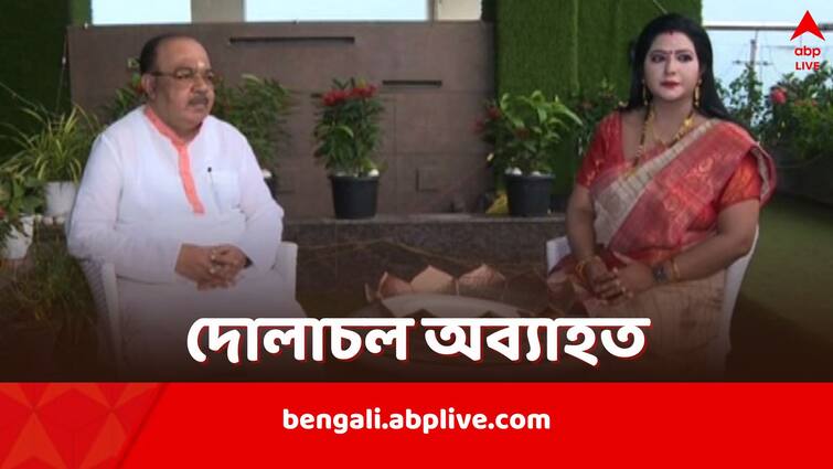 Sovan Chatterjee reveals why he was not present on TMC 21 July Rally as party leadership again rejects possibilities of his return Sovan Chatterjee: জল্পনা-কল্পনাই সার, ২১-এর মঞ্চে দেখা গেল না শোভন-বৈশাখীকে, তৃণমূলে তাঁদের ফেরা অনিশ্চিতই