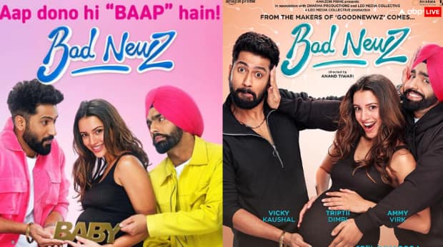 Bad Newz Box Office Collection Day 5 vicky kaushal tripti dimri film earn 1 51 crore rupees on tuesday Bad Newz Box Office Collection Day 5: लगातार घट रही 'बैड न्यूज' की कमाई, अब तक हुआ सिर्फ इतना कलेक्शन